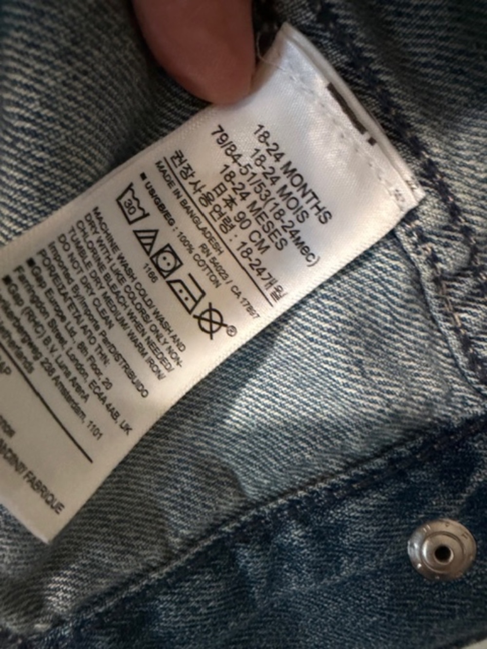Baby Gap Jean Jacket 18-24 months - Picture 4 of 7